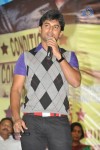 Pilla Zamindar Movie 50 Days Celebrations  - 15 of 61