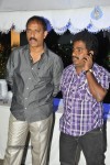 Pilla Zamindar Movie 50 Days Celebrations  - 24 of 61