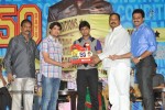 Pilla Zamindar Movie 50 Days Celebrations  - 36 of 61
