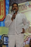 Pilla Zamindar Movie 50 Days Celebrations  - 38 of 61