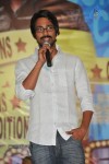 Pilla Zamindar Movie 50 Days Celebrations  - 52 of 61
