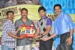Pilla Zamindar Movie 50 Days Celebrations  - 59 of 61