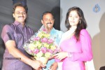 Pilla Zamindar Movie Audio Launch - 10 of 66