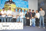 Pilla Zamindar Movie Audio Launch - 14 of 66