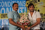 Pilla Zamindar Movie Audio Launch - 18 of 66