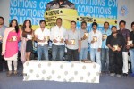 Pilla Zamindar Movie Audio Launch - 24 of 66