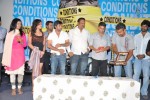 Pilla Zamindar Movie Audio Launch - 42 of 66