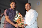 Pilla Zamindar Movie Audio Launch - 59 of 66