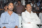 Pilla Zamindar Movie Audio Launch - 61 of 66