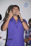 Pilla Zamindar Movie Success Meet - 54 of 115