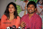 Pilla Zamindar Movie Success Meet - 8 of 45