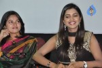 Pillayar Koil Kadaisi Theru Movie Audio Launch - 32 of 73