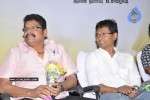 Pillayar Koil Kadaisi Theru Movie Audio Launch - 35 of 73