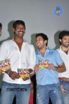 Pillayar Koil Kadaisi Theru Movie Audio Launch - 36 of 73