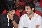 Pillayar Koil Kadaisi Theru Movie Audio Launch - 39 of 73