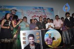 Pillayar Koil Kadaisi Theru Movie Audio Launch - 40 of 73