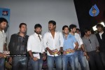 Pillayar Koil Kadaisi Theru Movie Audio Launch - 44 of 73