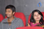 Pillayar Koil Kadaisi Theru Movie Audio Launch - 45 of 73