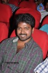 Pillayar Koil Kadaisi Theru Movie Audio Launch - 46 of 73