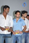 Pillayar Koil Kadaisi Theru Movie Audio Launch - 53 of 73