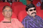 Pillayar Koil Kadaisi Theru Movie Audio Launch - 56 of 73