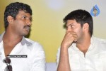 Pillayar Koil Kadaisi Theru Movie Audio Launch - 57 of 73