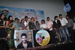 Pillayar Koil Kadaisi Theru Movie Audio Launch - 72 of 73