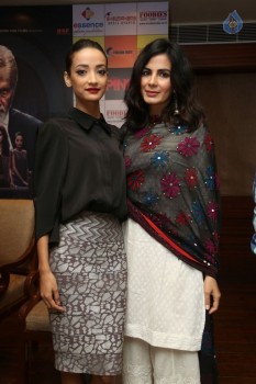 Pink Film Press Meet Photos - 4 of 50