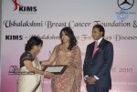 Pink Ribbon Awards Night 2010  - 66 of 159