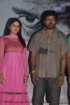 Piravi Tamil Movie Press Meet - 42 of 65