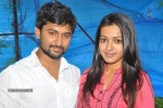 Paisa Movie Press Meet - 90 of 112