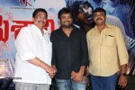 Pisachi Movie Trailer Launch - 43 of 60