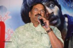Pisachi Movie Trailer Launch - 44 of 60