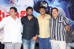 Pisachi Movie Trailer Launch - 47 of 60