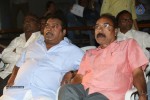 Pisachi Movie Trailer Launch - 50 of 60