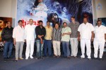 Pisachi Movie Trailer Launch - 52 of 60