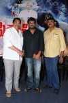 Pisachi Movie Trailer Launch - 55 of 60