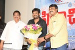 Pisachi Movie Trailer Launch - 57 of 60