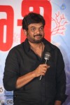 Pisachi Movie Trailer Launch - 58 of 60
