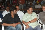Pisachi Movie Trailer Launch - 62 of 60