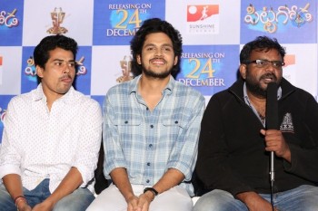 Pittagoda Movie Press Meet - 3 of 35