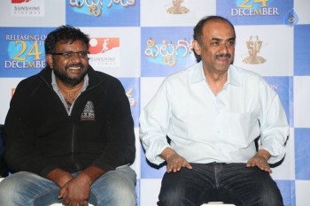 Pittagoda Movie Press Meet - 5 of 35