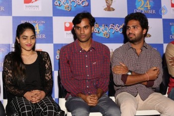 Pittagoda Movie Press Meet - 6 of 35