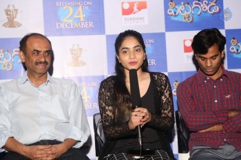 Pittagoda Movie Press Meet - 22 of 35