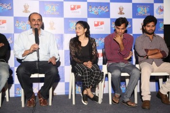 Pittagoda Movie Press Meet - 28 of 35