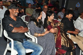 Pizza 2 Audio Launch Photos - 5 of 42