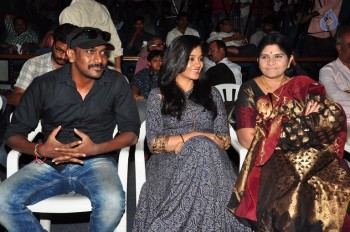 Pizza 2 Audio Launch Photos - 19 of 42