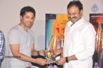 Pizza Movie 25 Days Function - 28 of 76