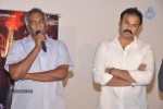 Pizza Movie 25 Days Function - 32 of 76