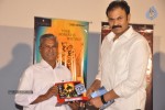 Pizza Movie 25 Days Function - 60 of 76